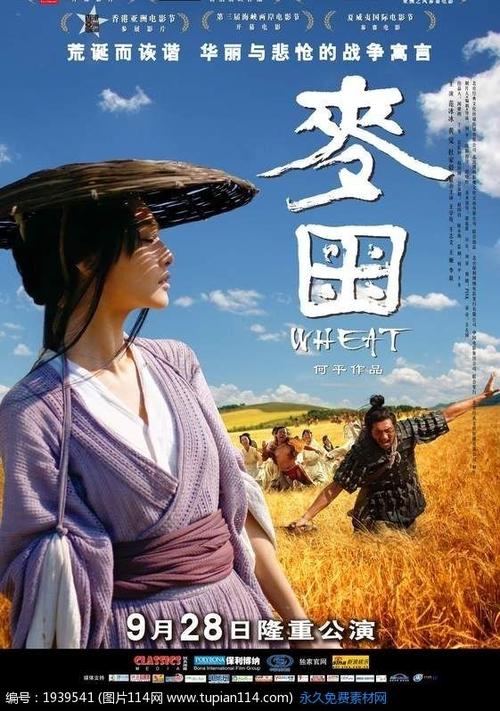 购买摩尔多瓦护照模板墨西哥护照模板怎么制作